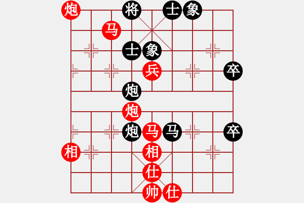 象棋棋譜圖片：10005局 B07-中炮對(duì)左炮封車(chē)-小蟲(chóng)引擎24層 紅先勝 旋九專雙核-業(yè)余 - 步數(shù)：90 