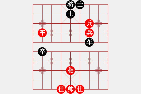 象棋棋譜圖片：徐天紅 先勝 萬春林 - 步數(shù)：116 