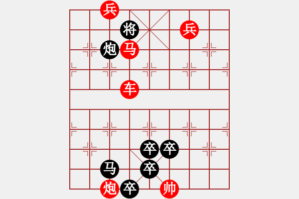 象棋棋谱图片：Q. 和尚－难度高：第114局 - 步数：30 