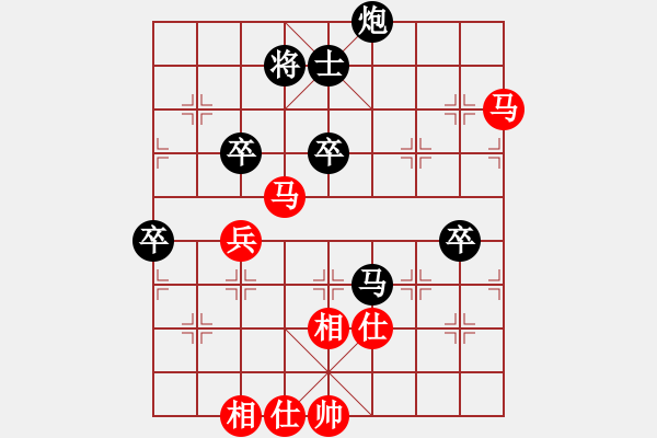 象棋棋譜圖片：2015“樂享棋城杯”棋迷個人賽 04臺- 第4輪 - 李文濤 (先負) 楊志斌. - 步數(shù)：110 