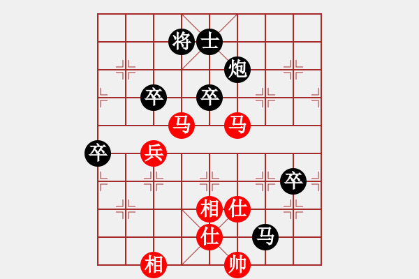 象棋棋譜圖片：2015“樂享棋城杯”棋迷個人賽 04臺- 第4輪 - 李文濤 (先負) 楊志斌. - 步數(shù)：120 