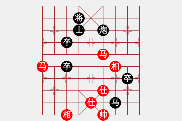 象棋棋譜圖片：2015“樂享棋城杯”棋迷個人賽 04臺- 第4輪 - 李文濤 (先負) 楊志斌. - 步數(shù)：130 