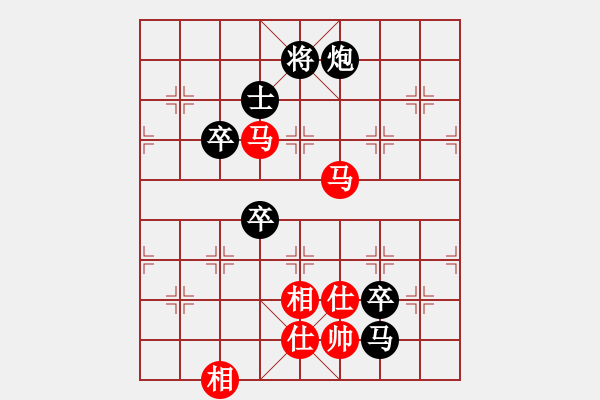 象棋棋譜圖片：2015“樂享棋城杯”棋迷個人賽 04臺- 第4輪 - 李文濤 (先負) 楊志斌. - 步數(shù)：140 