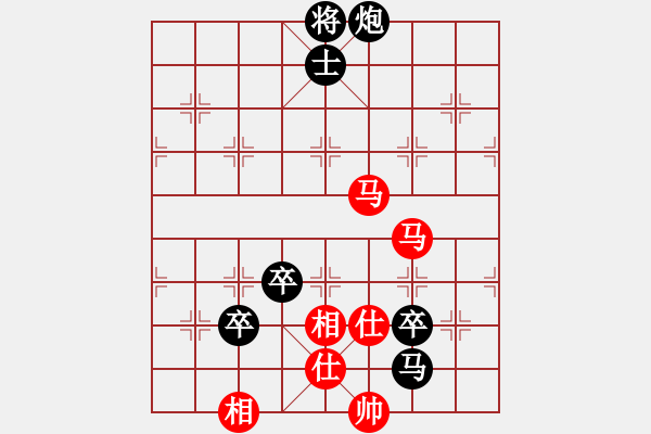 象棋棋譜圖片：2015“樂享棋城杯”棋迷個人賽 04臺- 第4輪 - 李文濤 (先負) 楊志斌. - 步數(shù)：160 