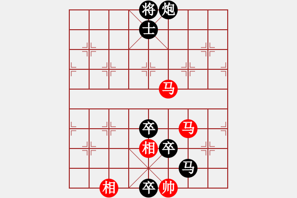 象棋棋譜圖片：2015“樂享棋城杯”棋迷個人賽 04臺- 第4輪 - 李文濤 (先負) 楊志斌. - 步數(shù)：180 