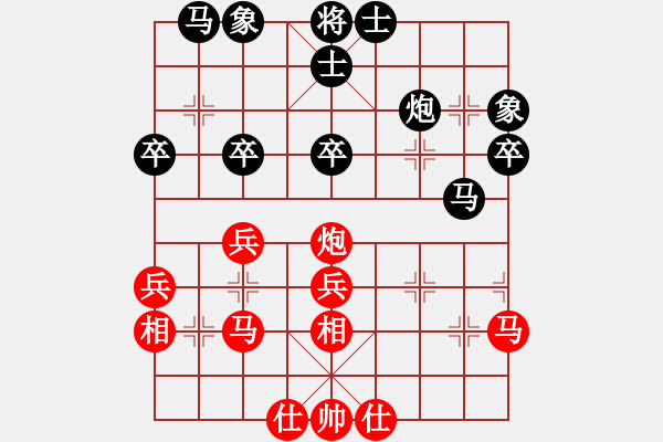 象棋棋譜圖片：2015“樂享棋城杯”棋迷個人賽 04臺- 第4輪 - 李文濤 (先負) 楊志斌. - 步數(shù)：40 