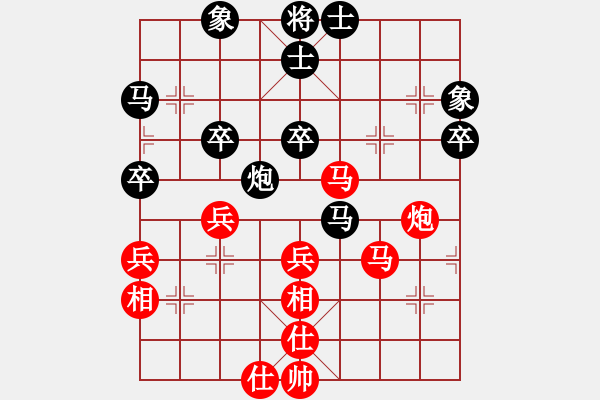 象棋棋譜圖片：2015“樂享棋城杯”棋迷個人賽 04臺- 第4輪 - 李文濤 (先負) 楊志斌. - 步數(shù)：50 