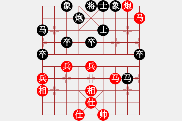 象棋棋譜圖片：2015“樂享棋城杯”棋迷個人賽 04臺- 第4輪 - 李文濤 (先負) 楊志斌. - 步數(shù)：60 