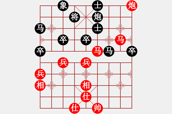 象棋棋譜圖片：2015“樂享棋城杯”棋迷個人賽 04臺- 第4輪 - 李文濤 (先負) 楊志斌. - 步數(shù)：70 