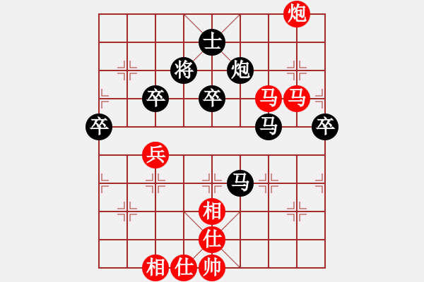 象棋棋譜圖片：2015“樂享棋城杯”棋迷個人賽 04臺- 第4輪 - 李文濤 (先負) 楊志斌. - 步數(shù)：90 