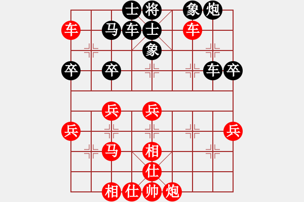 象棋棋譜圖片：1仙指 - 步數(shù)：60 