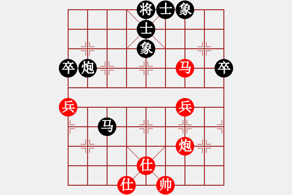 象棋棋譜圖片：昆侖 VS 雙星報喜B52 五七炮對反宮馬左橫車 - 步數(shù)：100 