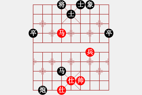 象棋棋譜圖片：昆侖 VS 雙星報喜B52 五七炮對反宮馬左橫車 - 步數(shù)：120 