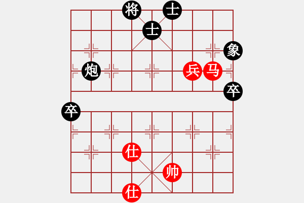 象棋棋譜圖片：昆侖 VS 雙星報喜B52 五七炮對反宮馬左橫車 - 步數(shù)：130 