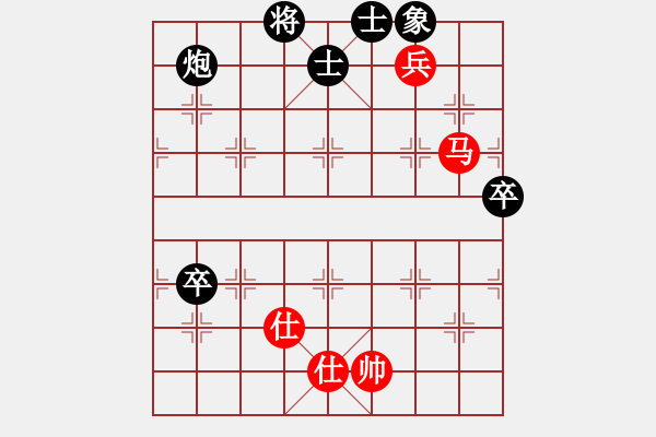 象棋棋譜圖片：昆侖 VS 雙星報喜B52 五七炮對反宮馬左橫車 - 步數(shù)：139 