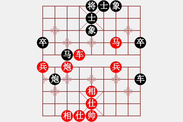 象棋棋譜圖片：昆侖 VS 雙星報喜B52 五七炮對反宮馬左橫車 - 步數(shù)：60 