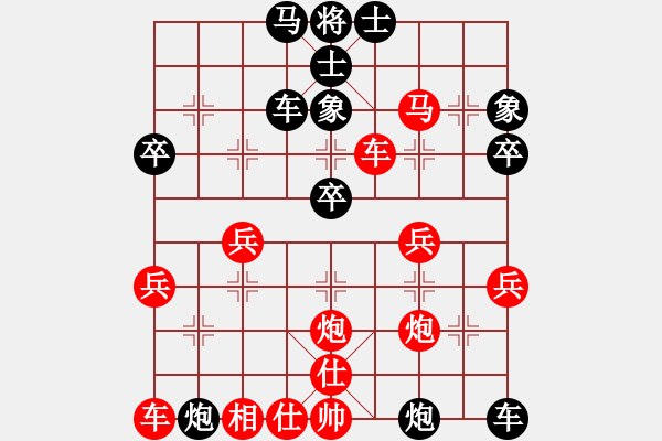 象棋棋譜圖片：齊魯六號(5弦)-負(fù)-射雕洪七公(5f) - 步數(shù)：40 