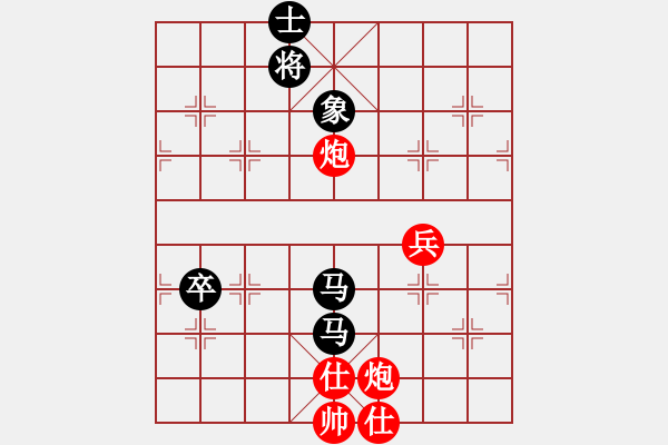 象棋棋譜圖片：1605121703 翩翩枩-168浪子.pgn - 步數(shù)：100 