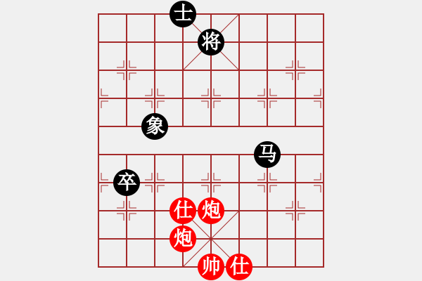 象棋棋譜圖片：1605121703 翩翩枩-168浪子.pgn - 步數(shù)：110 