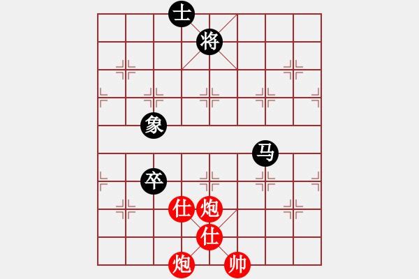 象棋棋譜圖片：1605121703 翩翩枩-168浪子.pgn - 步數(shù)：120 