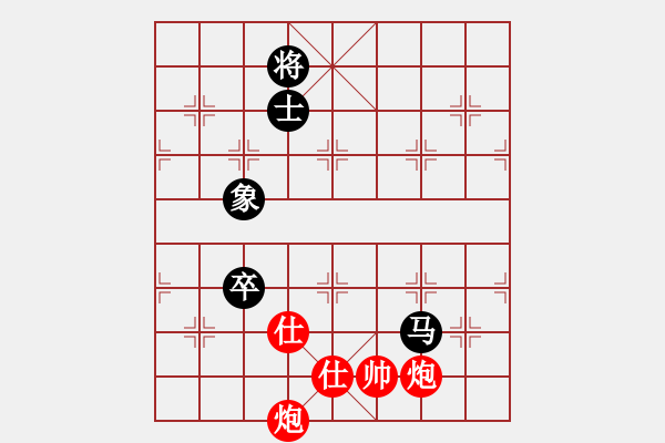 象棋棋譜圖片：1605121703 翩翩枩-168浪子.pgn - 步數(shù)：130 