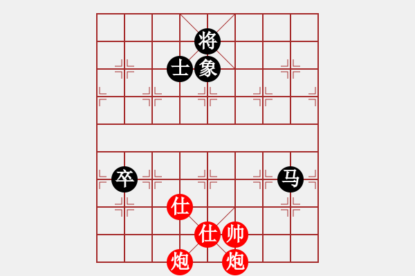 象棋棋譜圖片：1605121703 翩翩枩-168浪子.pgn - 步數(shù)：140 