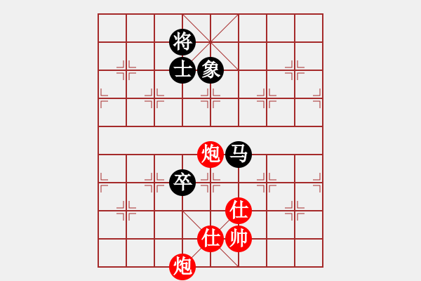 象棋棋譜圖片：1605121703 翩翩枩-168浪子.pgn - 步數(shù)：160 