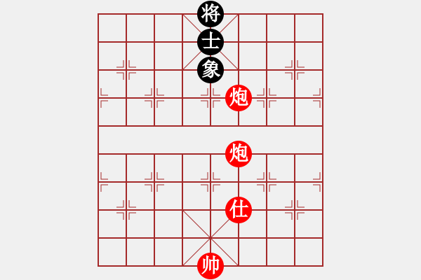 象棋棋譜圖片：1605121703 翩翩枩-168浪子.pgn - 步數(shù)：190 