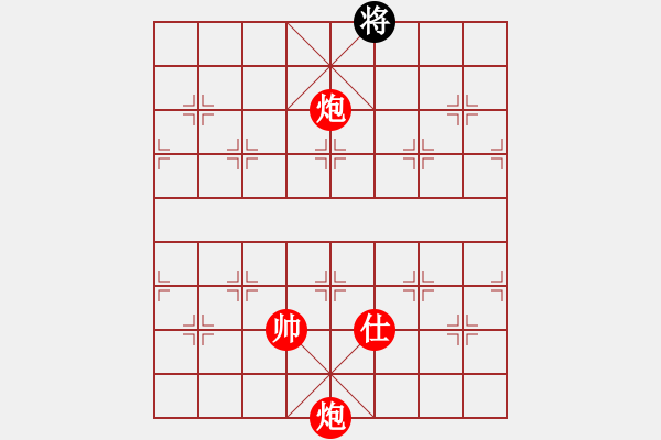 象棋棋譜圖片：1605121703 翩翩枩-168浪子.pgn - 步數(shù)：220 