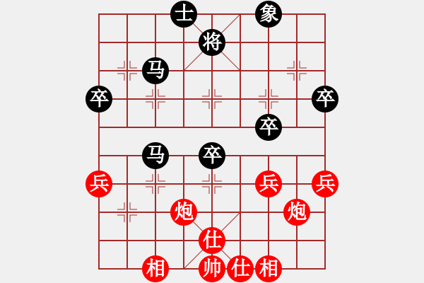 象棋棋譜圖片：1605121703 翩翩枩-168浪子.pgn - 步數(shù)：60 