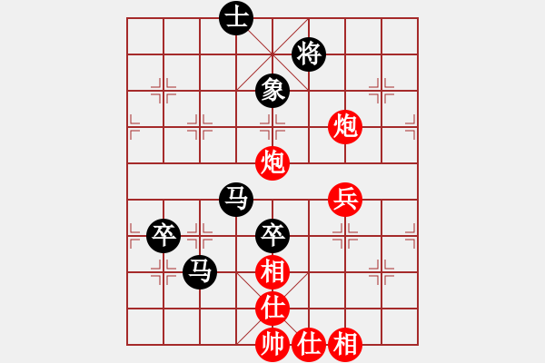 象棋棋譜圖片：1605121703 翩翩枩-168浪子.pgn - 步數(shù)：90 