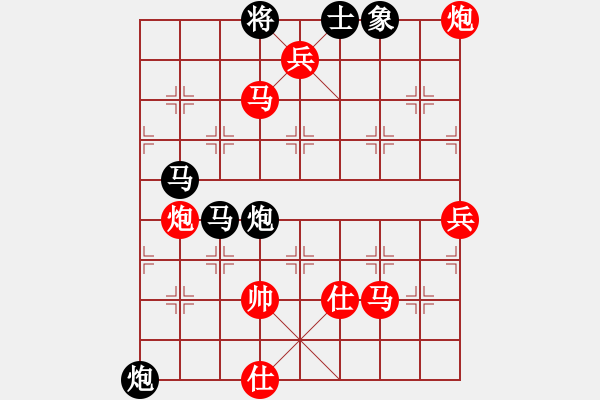 象棋棋譜圖片：湘菜(日帥)-負(fù)-股海殺手(月將) - 步數(shù)：120 