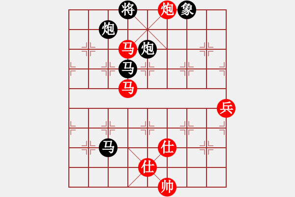 象棋棋譜圖片：湘菜(日帥)-負(fù)-股海殺手(月將) - 步數(shù)：140 