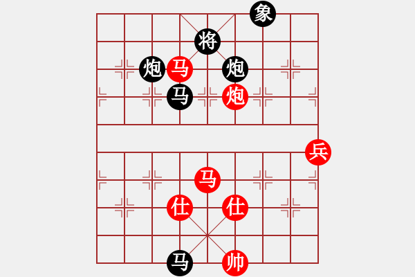 象棋棋譜圖片：湘菜(日帥)-負(fù)-股海殺手(月將) - 步數(shù)：150 