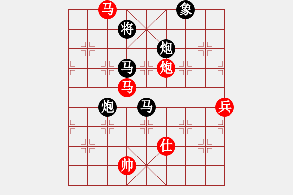 象棋棋譜圖片：湘菜(日帥)-負(fù)-股海殺手(月將) - 步數(shù)：160 