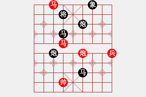 象棋棋譜圖片：湘菜(日帥)-負(fù)-股海殺手(月將) - 步數(shù)：162 