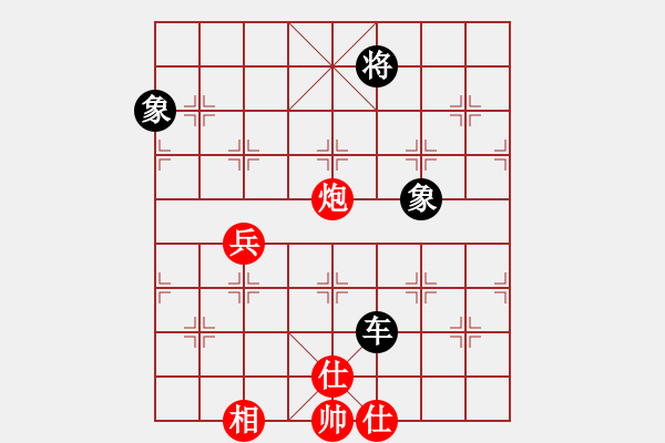 象棋棋譜圖片：滴水穿石佛[423375394] -VS- 華英雄[70935270] - 步數(shù)：100 