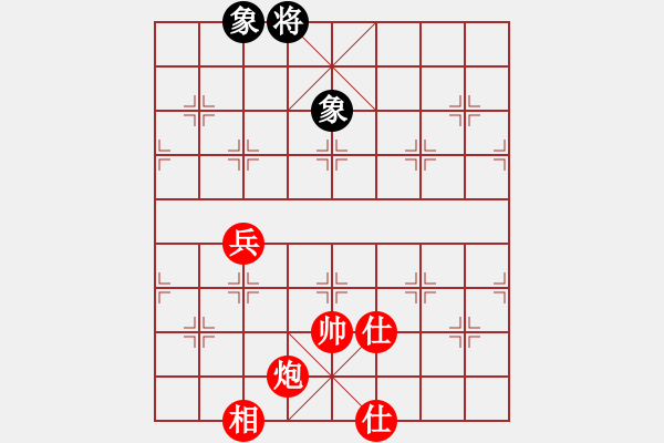 象棋棋譜圖片：滴水穿石佛[423375394] -VS- 華英雄[70935270] - 步數(shù)：110 