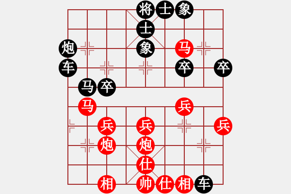 象棋棋譜圖片：社稷(6段)-負(fù)-安徽東毒(4段) - 步數(shù)：28 