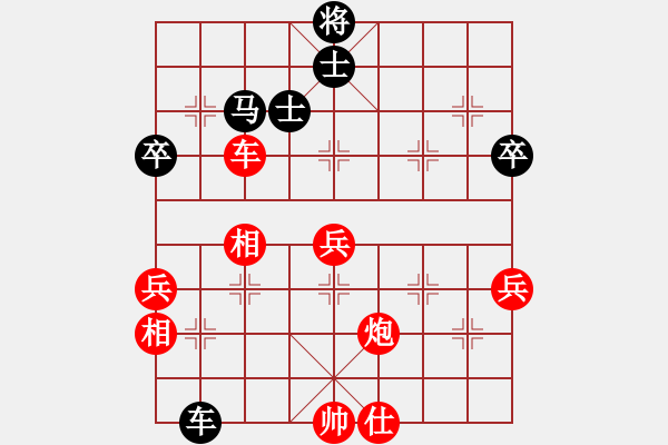 象棋棋譜圖片：昆侖 勝 劉維民 C36 中炮過(guò)河車(chē)互進(jìn)七兵對(duì)屏風(fēng)馬左馬盤(pán)河 紅七路馬 - 步數(shù)：80 