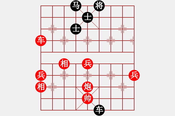 象棋棋譜圖片：昆侖 勝 劉維民 C36 中炮過(guò)河車(chē)互進(jìn)七兵對(duì)屏風(fēng)馬左馬盤(pán)河 紅七路馬 - 步數(shù)：87 