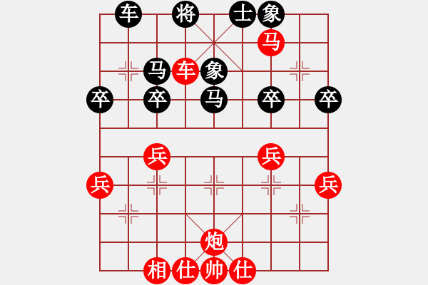 象棋棋譜圖片：起馬局飛刀 - 步數(shù)：43 