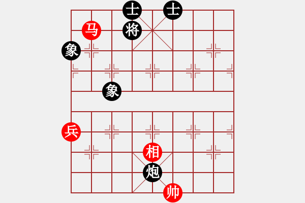 象棋棋譜圖片：陜北酒狼(8段)-負-天劍無名(8段) - 步數(shù)：160 