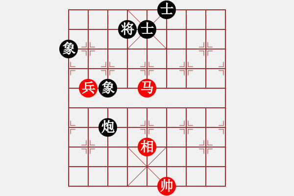 象棋棋譜圖片：陜北酒狼(8段)-負-天劍無名(8段) - 步數(shù)：170 