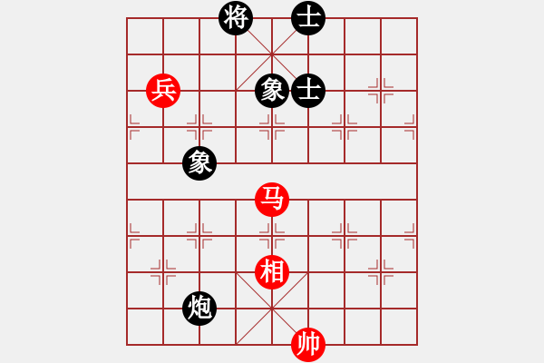 象棋棋譜圖片：陜北酒狼(8段)-負-天劍無名(8段) - 步數(shù)：180 