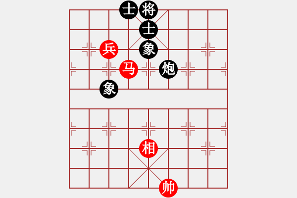 象棋棋譜圖片：陜北酒狼(8段)-負-天劍無名(8段) - 步數(shù)：220 