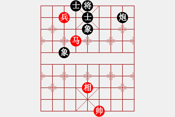 象棋棋譜圖片：陜北酒狼(8段)-負-天劍無名(8段) - 步數(shù)：230 