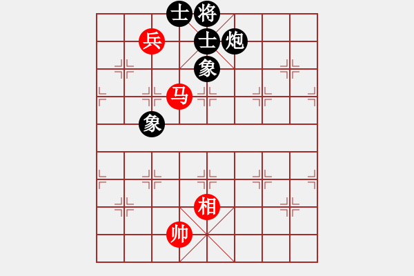 象棋棋譜圖片：陜北酒狼(8段)-負-天劍無名(8段) - 步數(shù)：240 