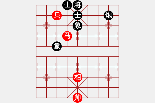 象棋棋譜圖片：陜北酒狼(8段)-負-天劍無名(8段) - 步數(shù)：260 