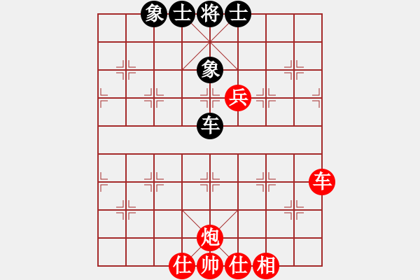 象棋棋譜圖片：來(lái)之狼(5弦)-負(fù)-猛虎(9星) - 步數(shù)：100 